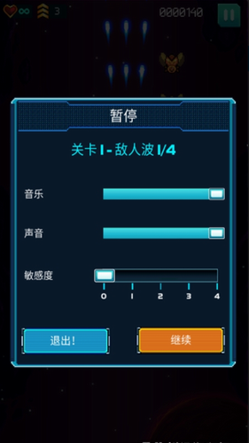 u94f6u6cb3u98ceu66b4u5185u7f6eu83dcu5355u7248