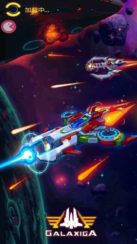 u94f6u6cb3u98ceu66b4