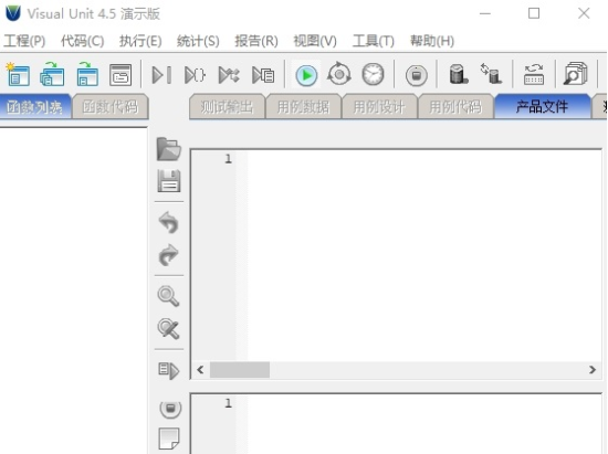 Visual Unitu514du8d39u7248(C/C++u5355u5143u6d4bu8bd5u5de5u5177) 