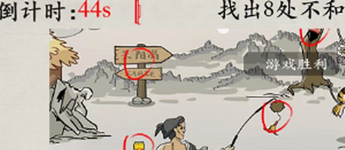 武松打虎找不和谐通关全攻略