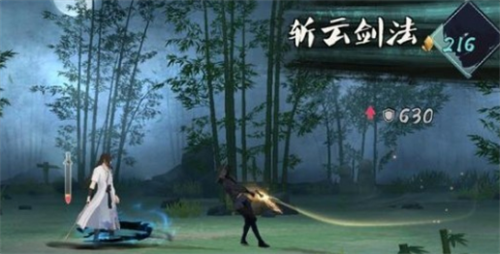 兑换码使用流程