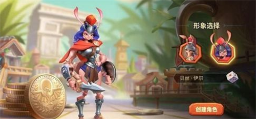 英雄培养优先级