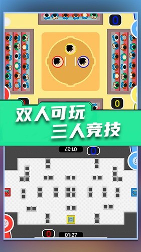 u53ccu4ebau6e38u620fu5927u4f5cu6218u5b8cu6574u7248