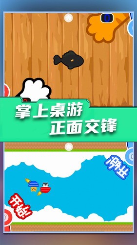 u53ccu4ebau6e38u620fu5927u4f5cu6218