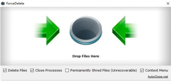 ForceDeleteu6c49u5316u7248(u6587u4ef6u5220u9664u5668) 