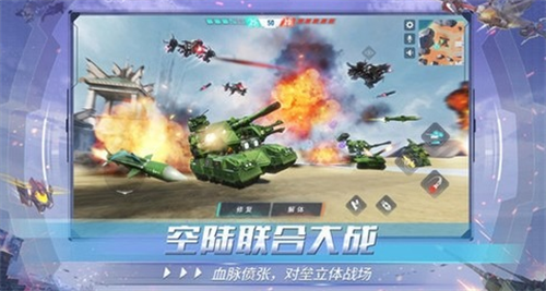 重装上阵2023礼包码领取与兑换全攻略
