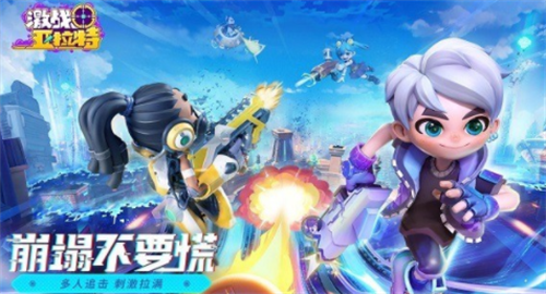 激战亚拉特兑换码礼包领取攻略