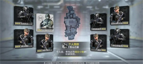 使命召唤手游2023兑换码礼包合集
