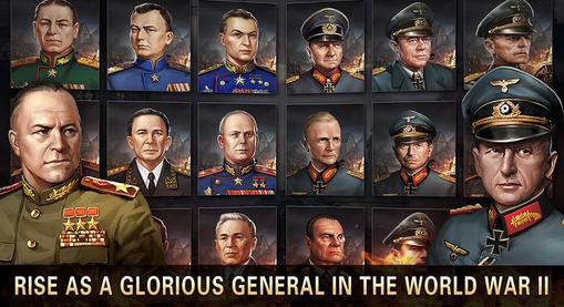 u4e8cu6218u540du5c06u4e1cu7ebfu6218u4e89u4e0bu8f7d