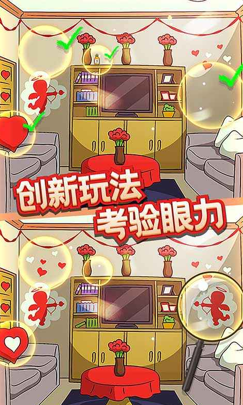 u773cu529bu5927u4fa6u63a2