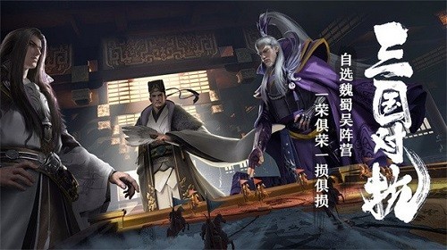 卧龙吟2陆逊技能解析与实战应用指南