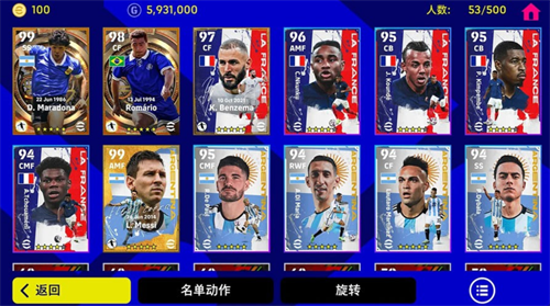 u5b9eu51b5u8db3u74032023u65e0u9650u91d1u5e01u7248