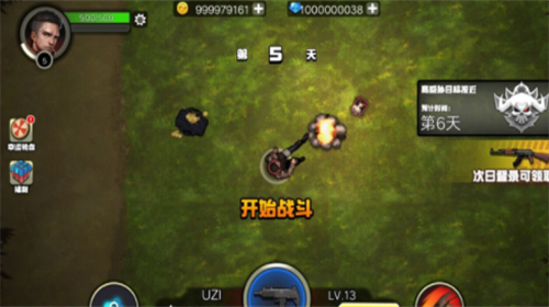 u50f5u5c38u7ec8u7ed3u8005Zu65e0u9650u94bbu77f3u7248
