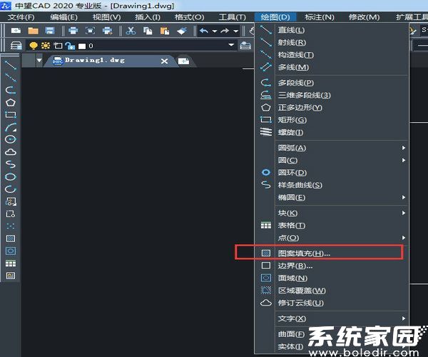 CAD图案填充功能界面