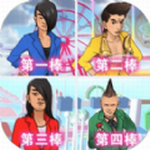 蓝色妖姬跑酷乐趣v1.0 内置修改器版