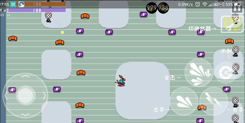 u6700u540eu4e00u4e2au5730u7403u4ebau5185u8d2du514du8d39u7248