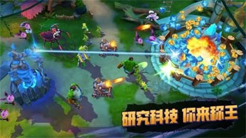 u9b54u738bu5bf9u51b3u65e0u654cu7248