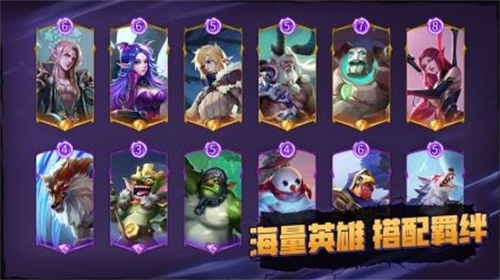 u9b54u738bu5bf9u51b3u65e0u9650u91d1u5e01u7248