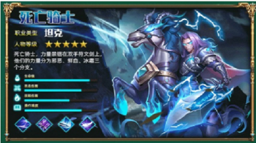 u9b54u517du827eu6cfdu62c9u65afu7684u8fdcu5f81u65e0u9650u8d44u6e90u7248