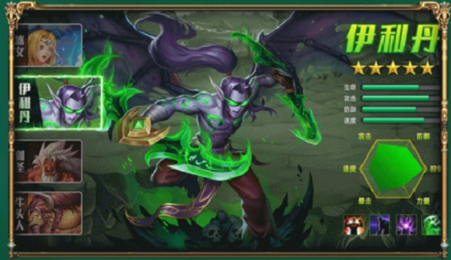 u9b54u517du827eu6cfdu62c9u65afu7684u8fdcu5f81