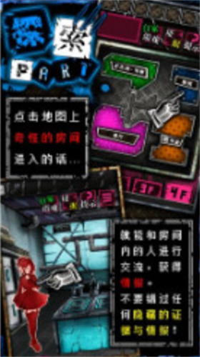 u6076u72fcu6e38u620fu514du8d39u7248