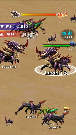 u6606u866bu8d85u8fdbu5316