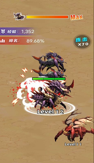 u6606u866bu8d85u8fdbu5316u514du5e7fu544au7248