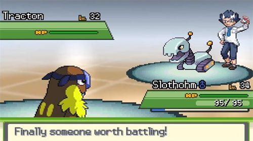 u53e3u888bu5996u602au7effu94c0u6c49u5316u7248