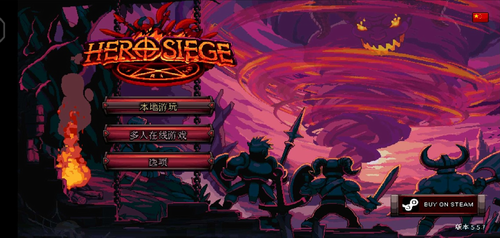 u82f1u96c4u56f4u57ceu53e3u888bu7248