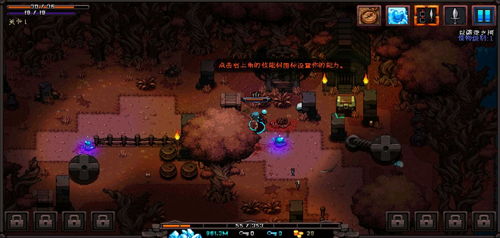 u82f1u96c4u56f4u57ceu53e3u888bu7248u6c49u5316u6700u65b0u7248