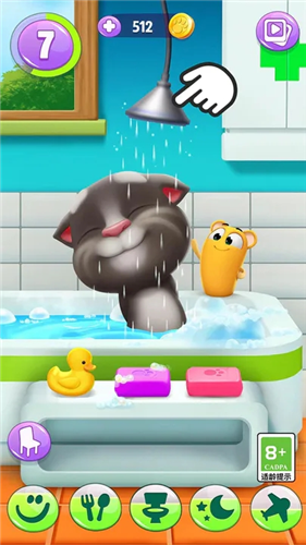 u6211u7684u6c64u59c6u732b2u5b89u5353u7248