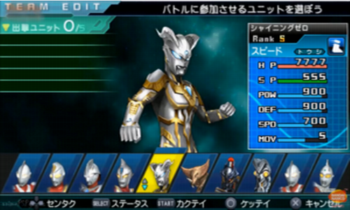 u5965u7279u66fcu5168u660eu661fu7f16u5e74u53f2u5b89u5353u7248