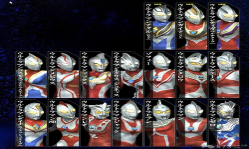 u5965u7279u66fcu5168u660eu661fu7f16u5e74u53f2