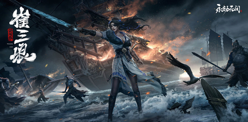 u6c38u52abu65e0u95f4u624bu6e38u65e0u9650u65f6u95f4