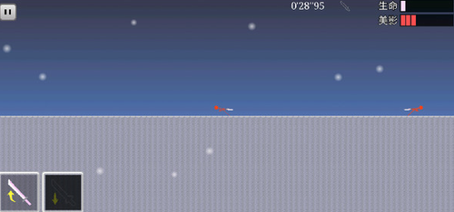 u6a31u4e4bu5203u65e0u9650u751fu547du7248