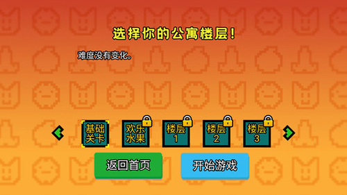 u6536u79dfu6a21u62dfu5668u6c49u5316u7248