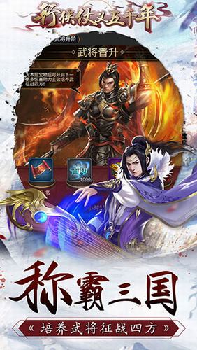 u884cu4fa0u4ed7u4e49u4e94u5343u5e74u65e0u9650u91d1u5e01u7248