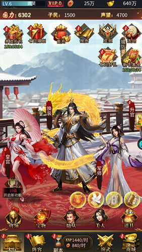 u884cu4fa0u4ed7u4e49u4e94u5343u5e74