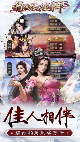 u884cu4fa0u4ed7u4e49u4e94u5343u5e74