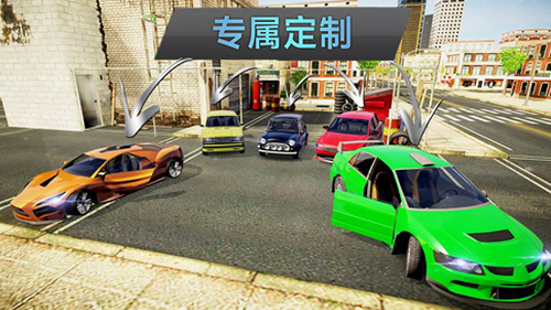 u57ceu5e02u8f66u7978u6a21u62dfu5668u65e0u9650u91d1u5e01u7248