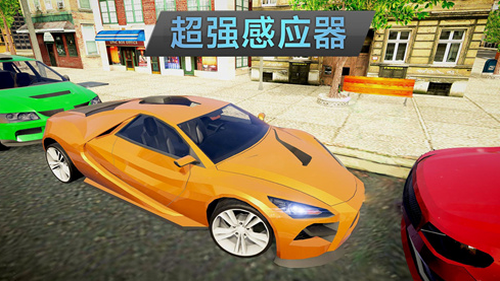 u57ceu5e02u8f66u7978u6a21u62dfu5668u5185u7f6eu83dcu5355