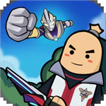 香肠派对全新版本欢乐战场