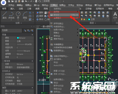 菜单操作示意图