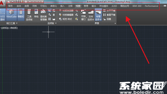 CAD界面折叠菜单示意图