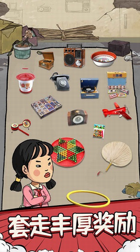 u5957u5708u6a21u62dfu5668u6700u65b0u7248