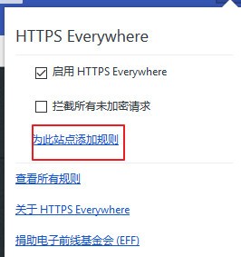 iOS配置示意图