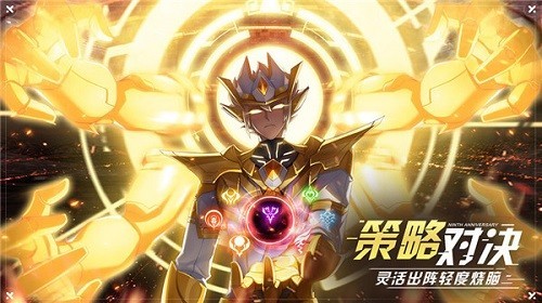 割草游戏无草期应对策略