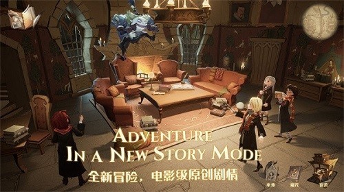 哈利波特魔法觉醒强化勋章实战作用详解