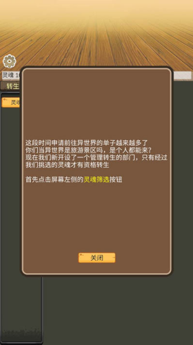 u8f6cu751fu7ba1u7406u5c40
