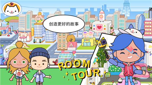 u7c73u52a0u5c0fu9547u4e16u754cu6700u65b0u7248u65e0u9650u91d1u5e01u7248